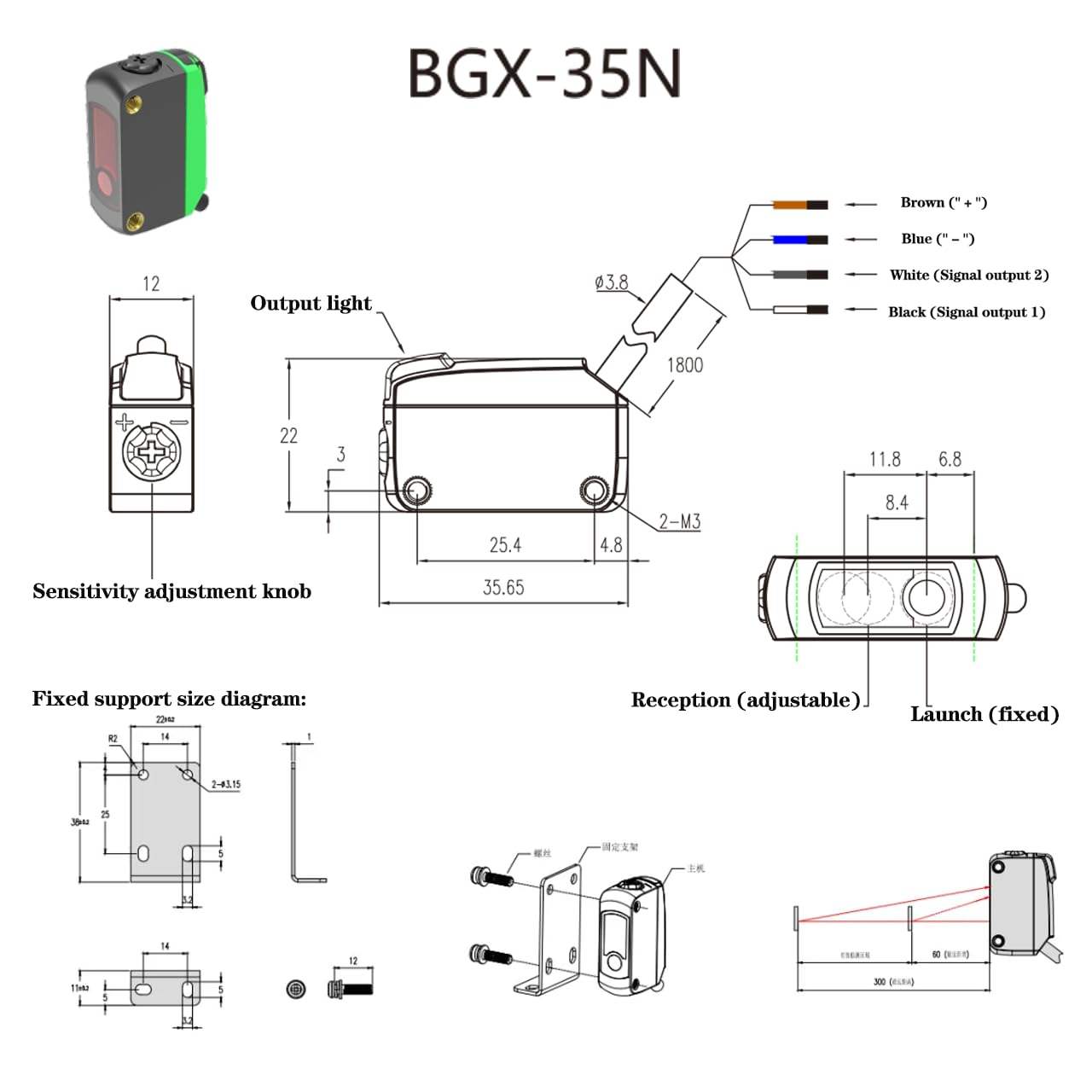 BGX-35N laser sensor datasheet